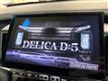 2023 Mitsubishi Delica D5