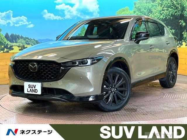 2023 Mazda CX-5