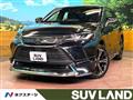2020 Toyota Harrier