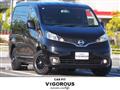 2017 Nissan NV200 VANETTE