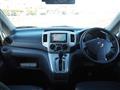 2017 Nissan NV200 VANETTE