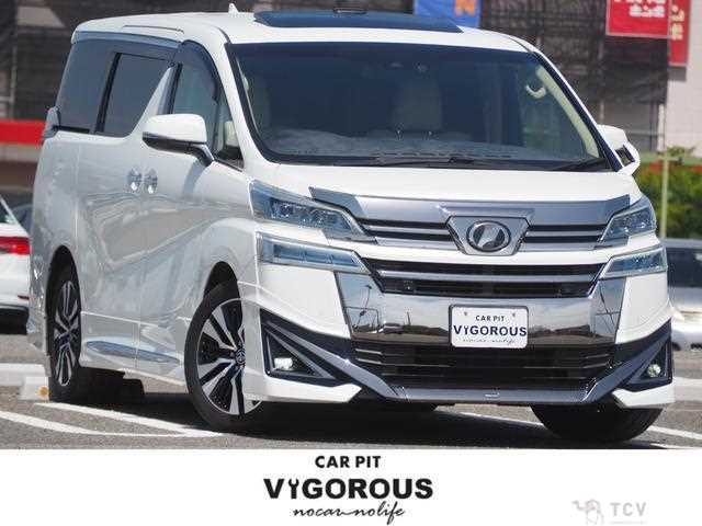 2018 Toyota Vellfire