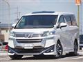 2018 Toyota Vellfire