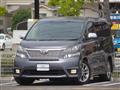 2010 Toyota Vellfire