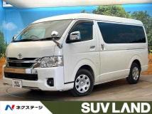 2023 Toyota Hiace Wagon