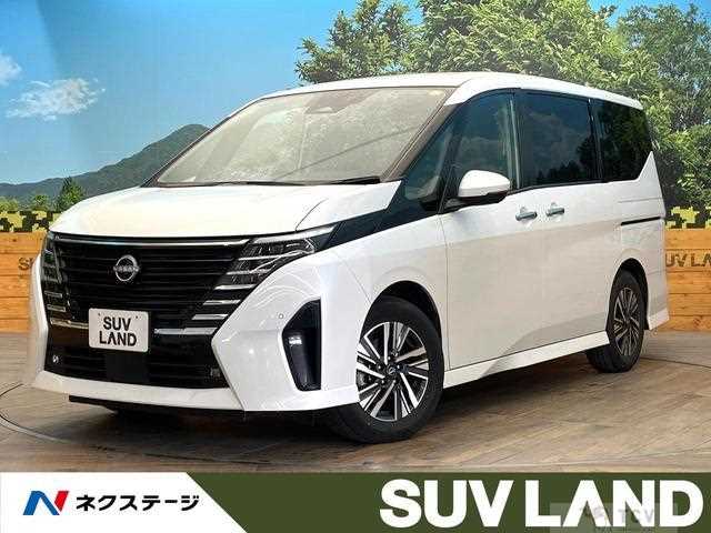 2023 Nissan Serena