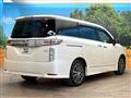 2014 Nissan Elgrand