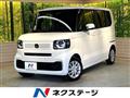 2024 Honda N BOX