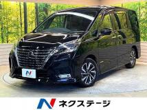 2020 Nissan Serena