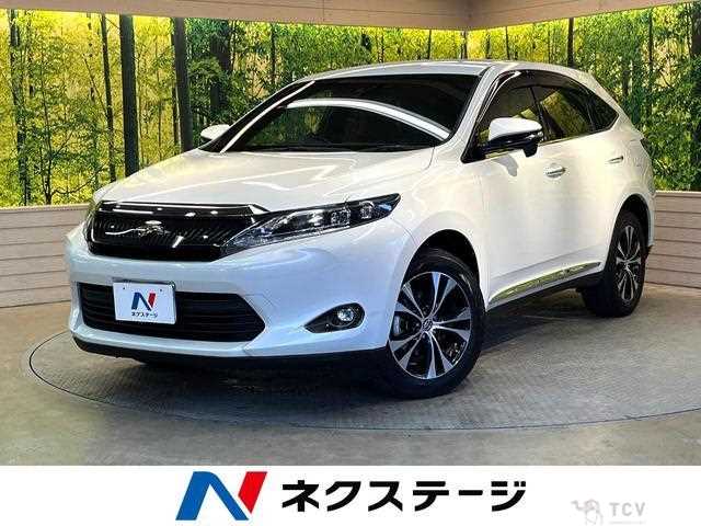 2015 Toyota Harrier
