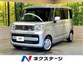 2022 Suzuki Suzuki Others