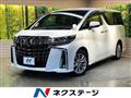 2020 Toyota Alphard G
