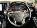 2020 Toyota Alphard G