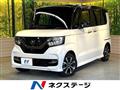 2019 Honda N BOX