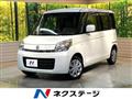 2014 Suzuki Suzuki Others