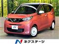 2020 Nissan Nissan Others