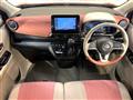 2020 Nissan Nissan Others