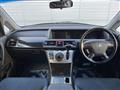 2010 Honda Elysion