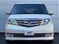 2010 Honda Elysion