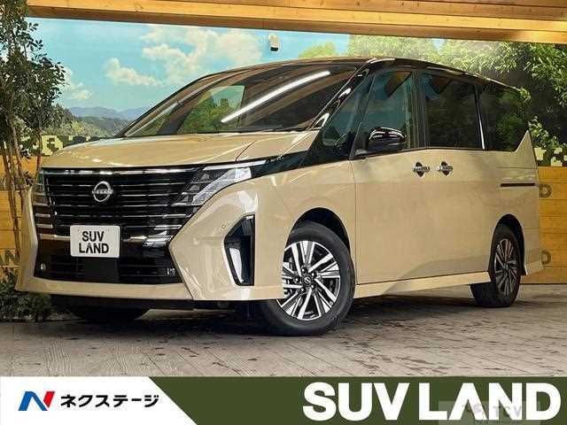 2024 Nissan Serena