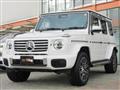 2024 Mercedes-Benz G-Class