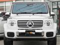 2024 Mercedes-Benz G-Class