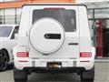 2024 Mercedes-Benz G-Class