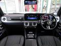 2024 Mercedes-Benz G-Class