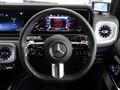 2024 Mercedes-Benz G-Class