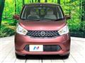 2013 Nissan Nissan Others