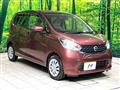 2013 Nissan Nissan Others