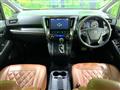 2019 Toyota Alphard G
