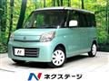 2013 Suzuki Suzuki Others