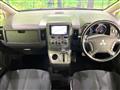 2013 Mitsubishi Delica D5