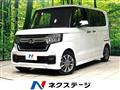 2022 Honda N BOX