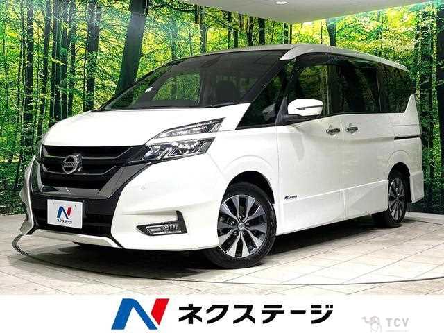 2017 Nissan Serena