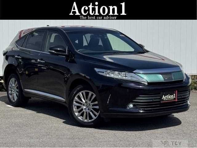 2017 Toyota Harrier