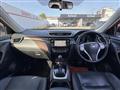 2014 Nissan X-Trail
