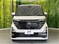 2024 Nissan ROOX