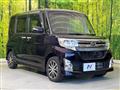 2015 Daihatsu Tanto