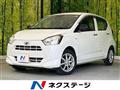 2018 Daihatsu Mira