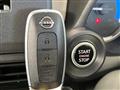 2026 Nissan Nissan Others