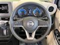 2026 Nissan Nissan Others