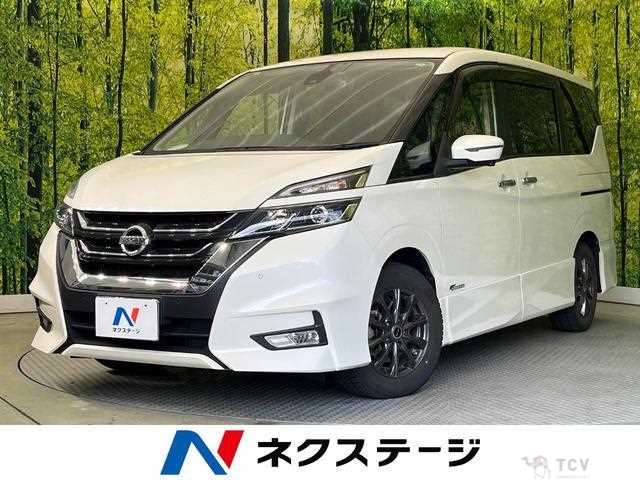 2017 Nissan Serena