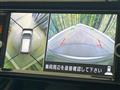 2014 Nissan Nissan Others