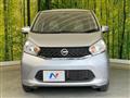 2014 Nissan Nissan Others