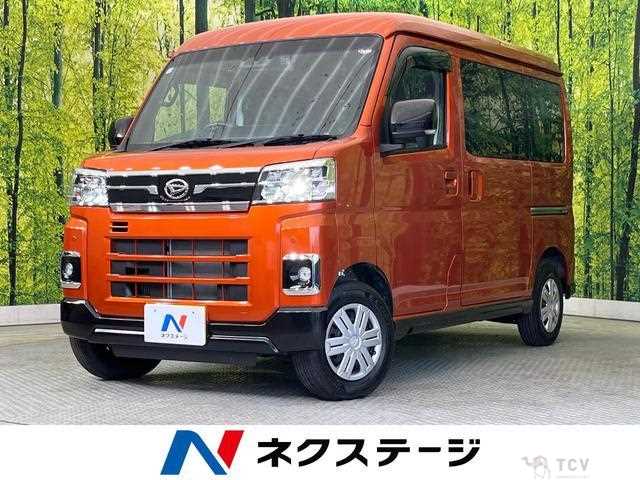 2024 Daihatsu Atrai