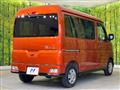 2024 Daihatsu Atrai