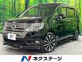 2013 Honda Honda Others