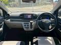 2017 Daihatsu Mira